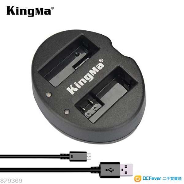KINGMA LP-E8 USB DIAL CHARGER[FOR CANON 550D、600D、650D、700D]