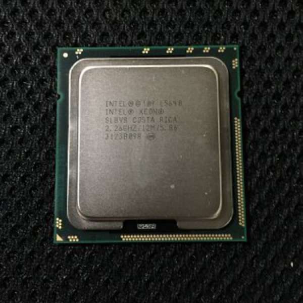 CPU Intel xeon L5640   LGA1366