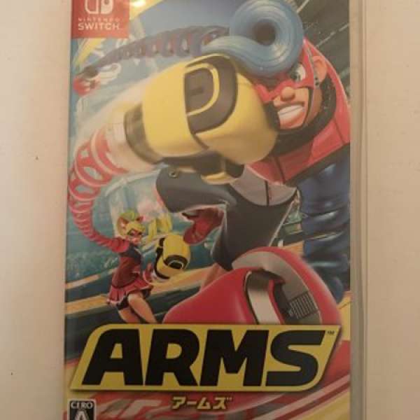 任天堂 Switch game Arms