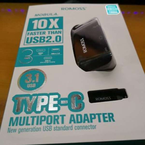 ROMOSS USB-C 3.1 Multiport Adapter CH04CIA