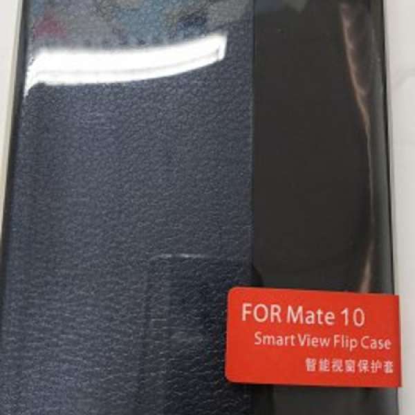 華為MATE 10智能翻蓋式皮套＋PKG P160藍芽耳機＋華為MATE 10金邊膠套