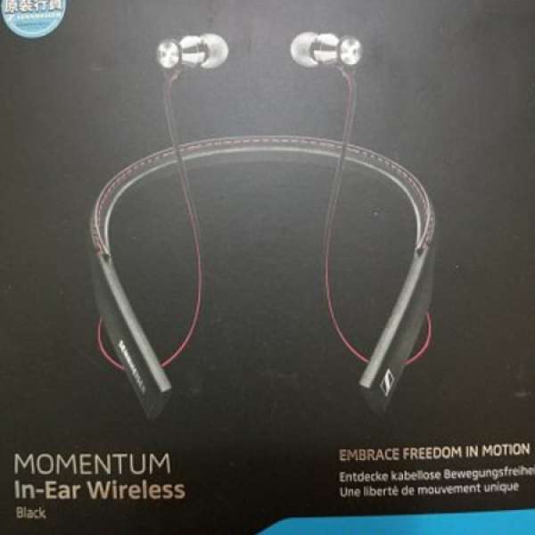 Sennheiser Momentum In-Ear Wireless 無線藍芽耳機