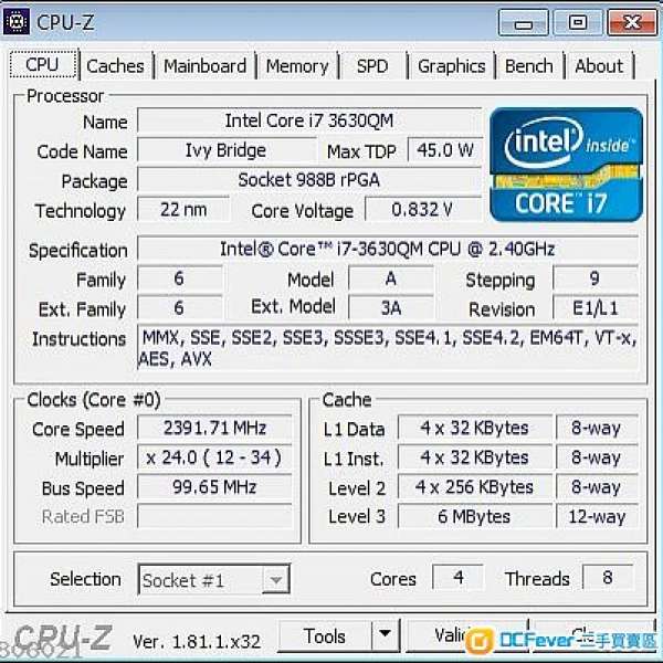 Intel i7-3630QM 4c8t Notebook CPU