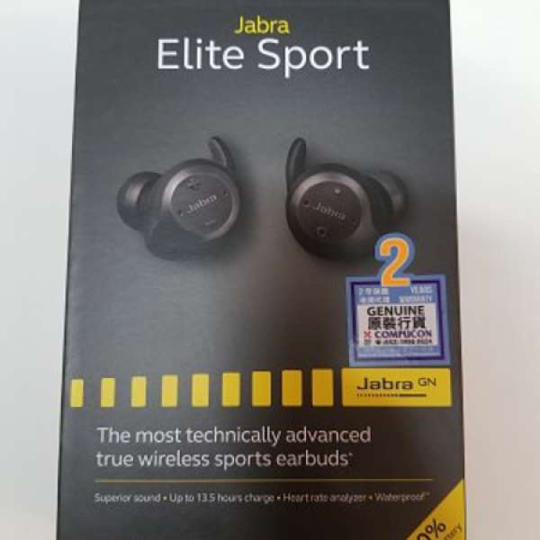 Jabra Elite Sport 藍牙耳機 第2代 行貨