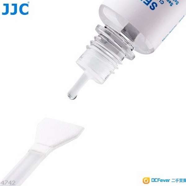 JJC Sensor / CMOS / CCD Cleaning Kit (FULL FRAME / APSC)
