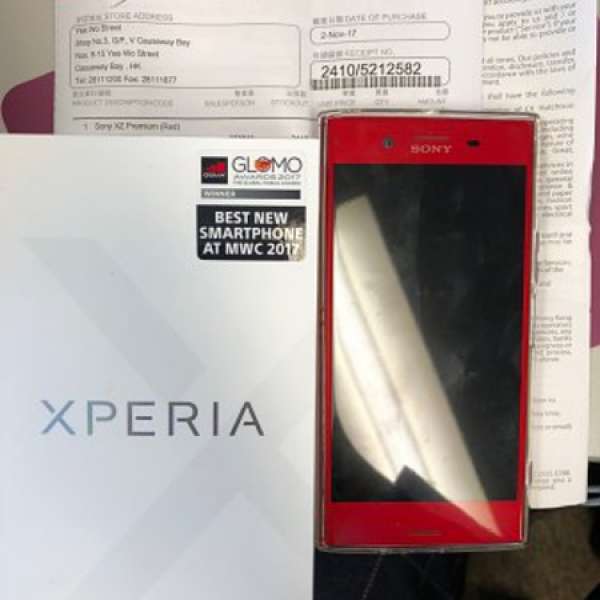 99% new 行 Sony Xperia XZ Premium Red