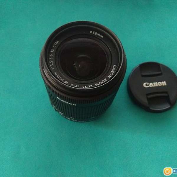 Canon EF-S 18-55 lens IS STM