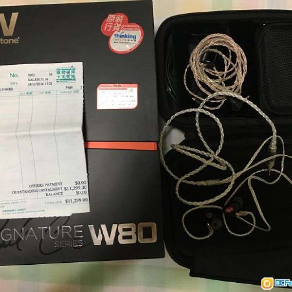 Westone W80