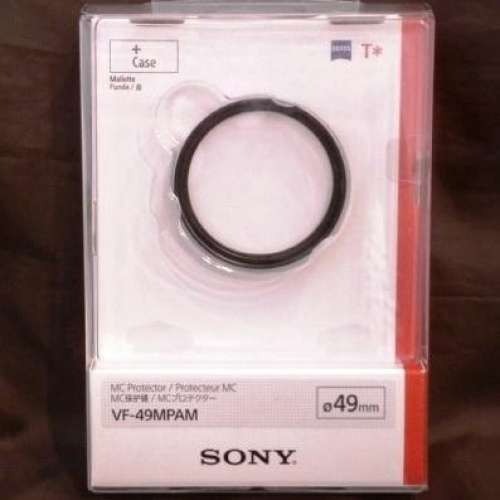 [出售] Sony Zeiss 49mm T* MC Protector/Filter (VF-49MPAM) 日本製