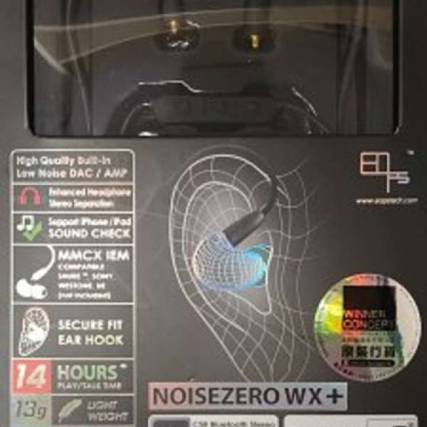 Noisezero WX + IEM MMCX Bluetooth Cable