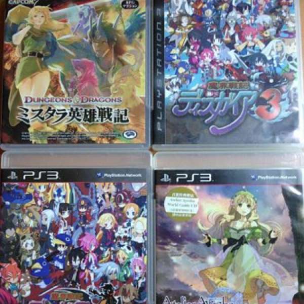 [出售] ps3 games (有D&D,NIER,日系RPG...)