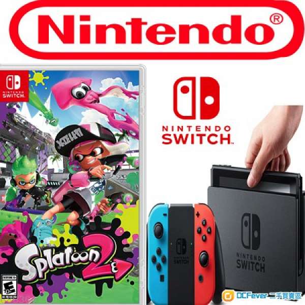 100%全新 任天堂 香港行貨 Splatoon 2 遊戲 + Nintendo Switch 香港行貨 套裝 噴漆 ...