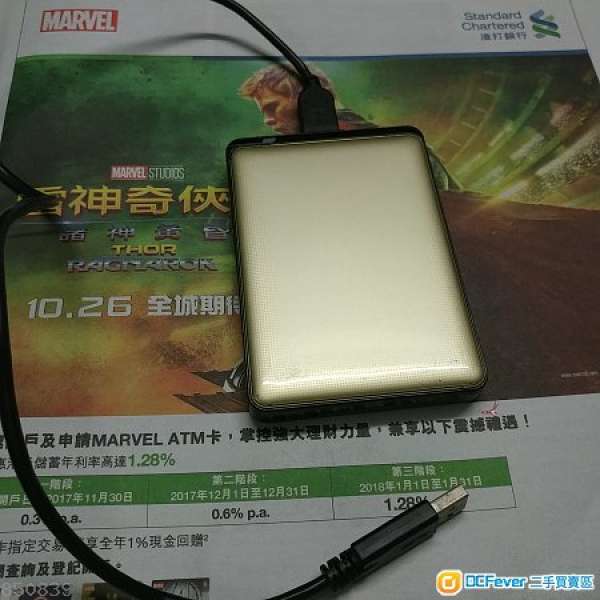 Buffalo 500gb USB 3.0外置硬碟