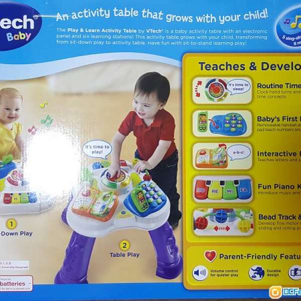 VTECH 繽紛學習桌