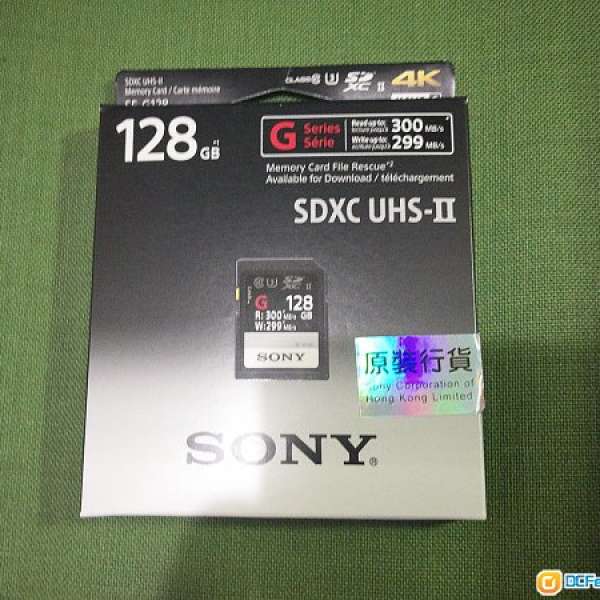 Sony SDXC UHS-II 128G for A9 (行貨)