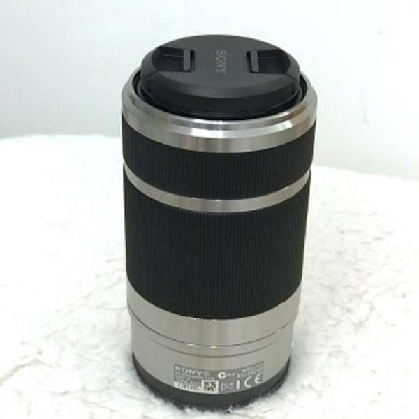 Sony E 55-210mm lens