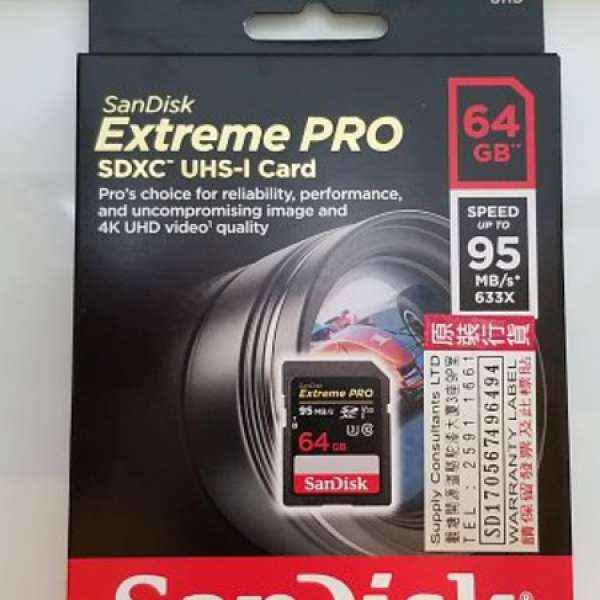 SanDisk Extreme Pro SDHC/SDXC UHS-I 64GB