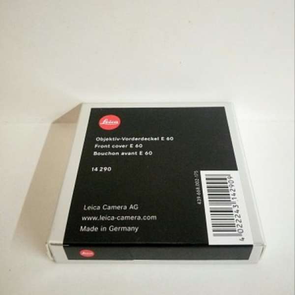 Leica Front Cover E60 14290