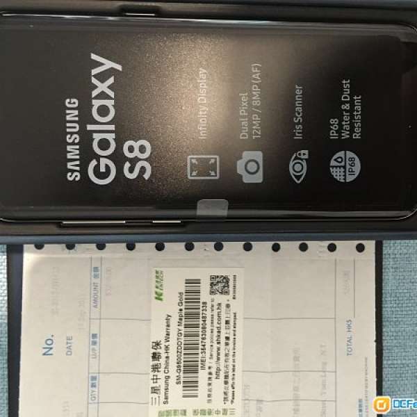 Samsung Galaxy S8 64G 金色 全新行貨有單