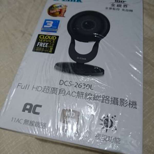 D-Link DCS-2630L Full HD超廣角AC無線網路攝影機 IP CAM