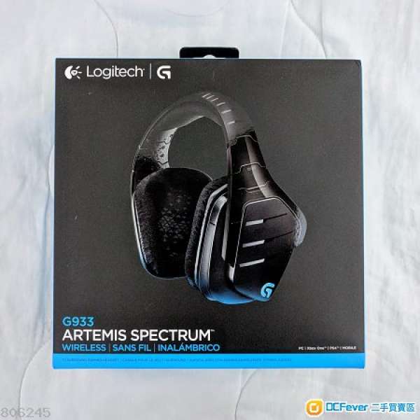 Logitech G933 Artemis Spectrum - Wireless RGB 7.1 Surround Sound