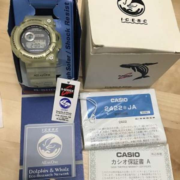 罕有已停產多年日版G -Shock Frogman GW-202AK-7JR