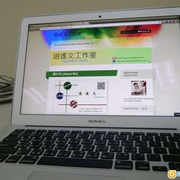Macbook Air 13 inch 2013 MID 90-95%新