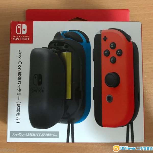 Nintendo Switch joy con 外置電池盒