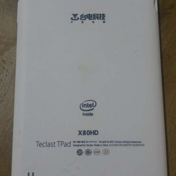 Teclast TPad X80HD 8” Tablet 2G+32G 雙系統