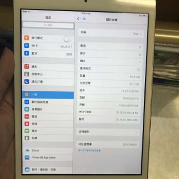 iPad mini 银色，64G wifi版！净机