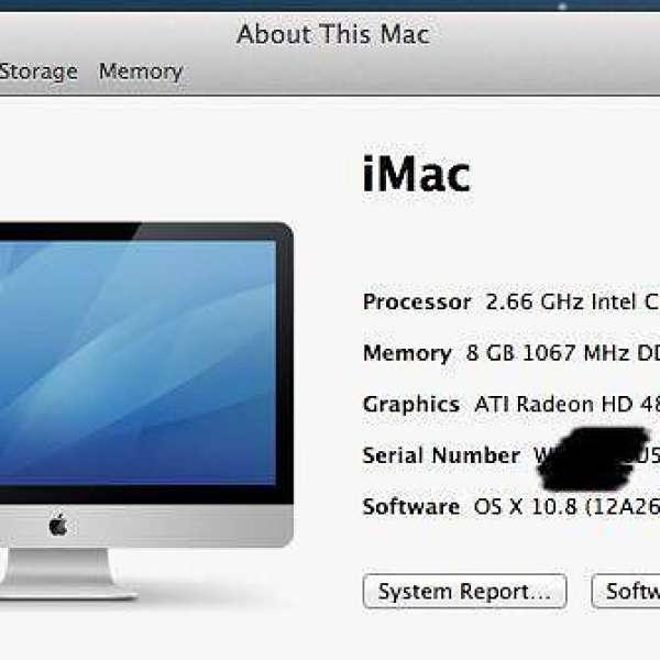 蘋果機王 2009 cto Apple 27 iMac 2.66 GHz i5 8g ram macbook 8g i5 iphone