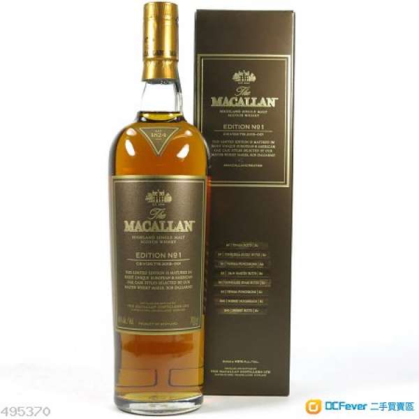 whisky 威士忌 The Macallan Edition No.1