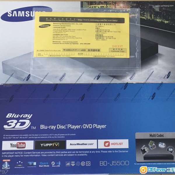 Samsung 3D blu-ray DVD player BD-J5500