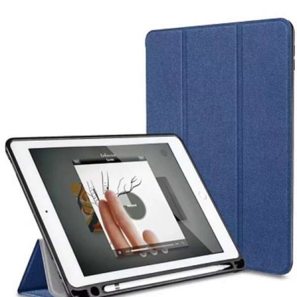 iPad Pro Smart Cover 皮革+Apple Pencil 筆套保護套