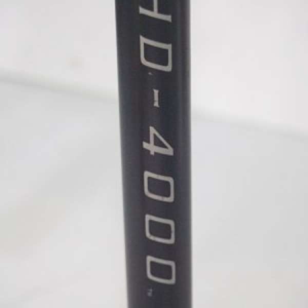 Glidecam HD4000 Kit 2 Stabilizer