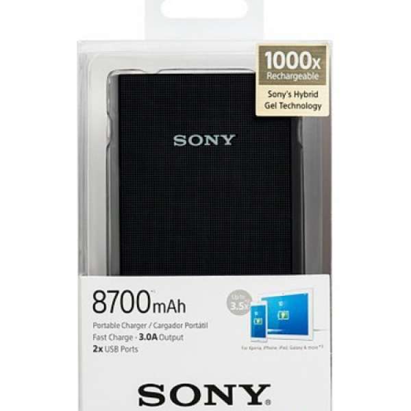 全新 SONY CP-V9 8700mAh 外置充電 尿袋 奶媽 Portable USB Charger