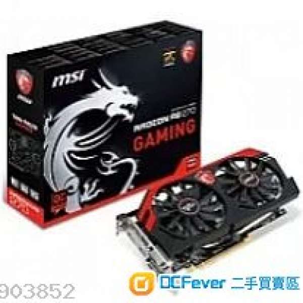 MSI R9 270