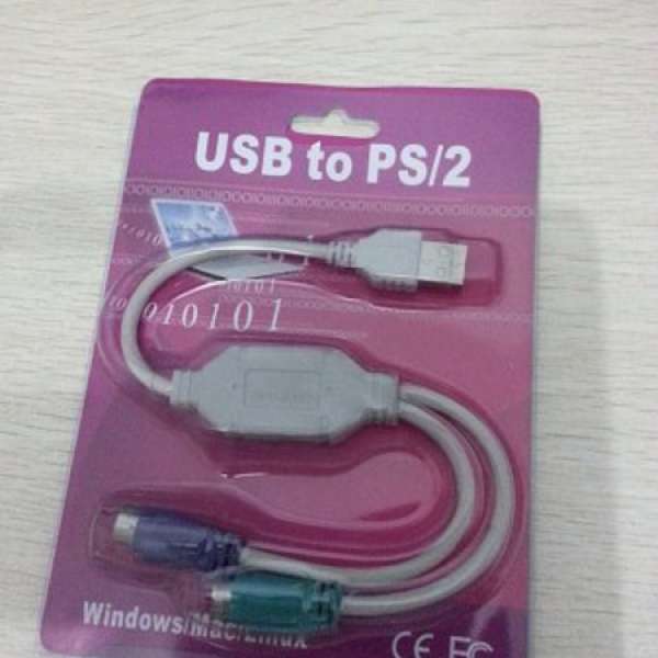 全新 USB to PS/2 鍵盤 滑鼠 轉USB 可熱拔 包郵