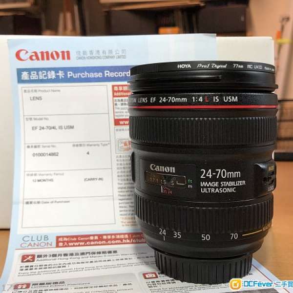 Canon EF 24-70mm f/4L IS USM