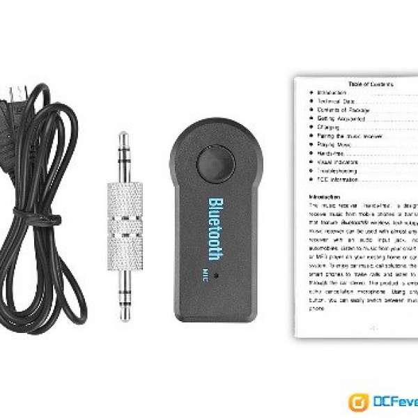 Bluetooth audio receiver