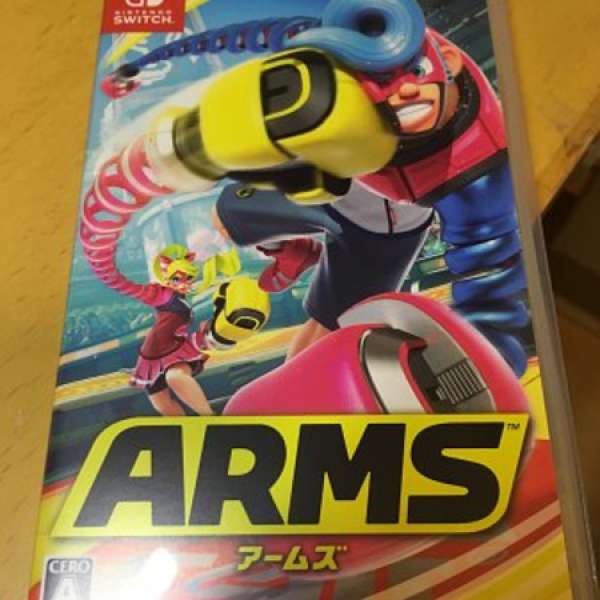放switch game - Arms + Splatoon2