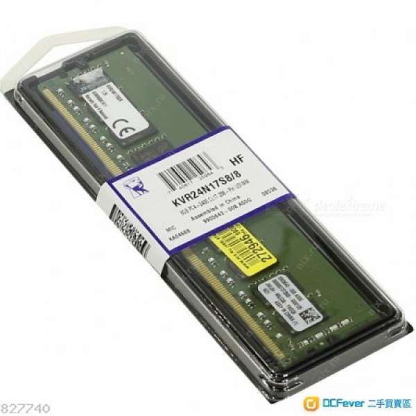 Kingston DDR4 2400 16GB <兩條8GB> (香港行貨, 有保養)