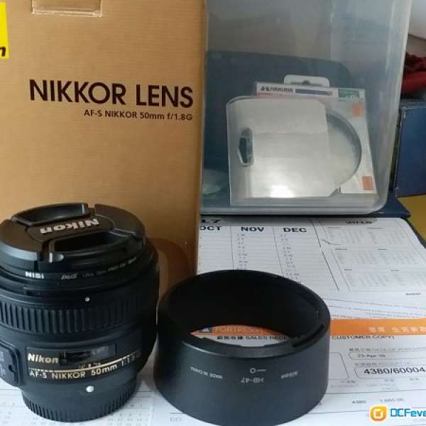 Nikon AFS 50mm 1.8G