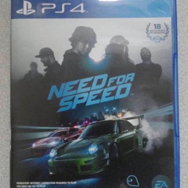 [PS4] Need for Speed