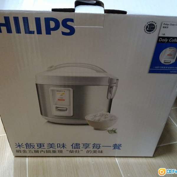 全新 Philips 電飯煲 1.8公升