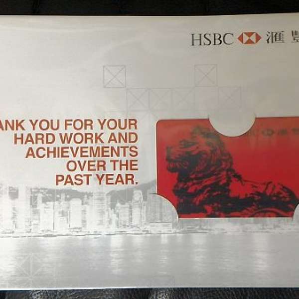 HSBC匯豐銀行特別版八達通卡