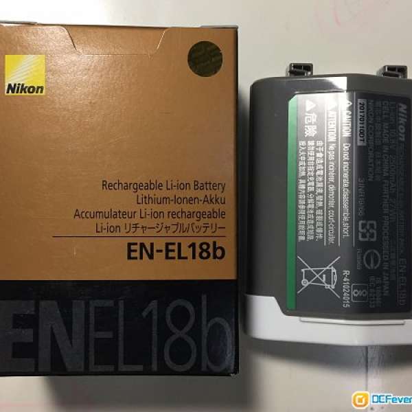 99% New Nikon EN EL18b battery