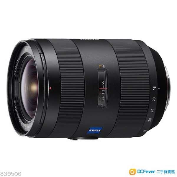 SONY SAL 16-35MM F2.8 II ／SAL1635Z2