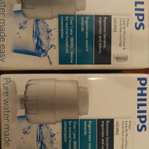 Philips 菲利蒲 HD3902 - 濾水器專用替換濾芯(全新）*2個