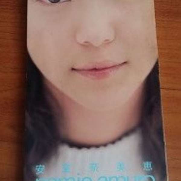 安室奈美惠 (I HAVE NEVER SEEN) 3"CD ($10包平郵)